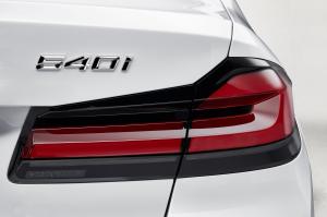 BMW 540i Luxury Line 2020 года  (WW)